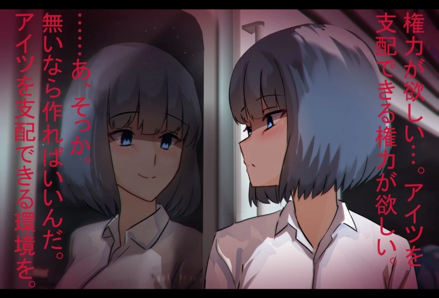 manga_2441232_015.webp