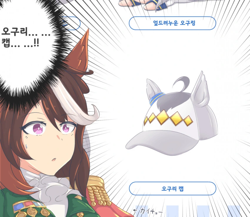 manga_2532027_002.webp