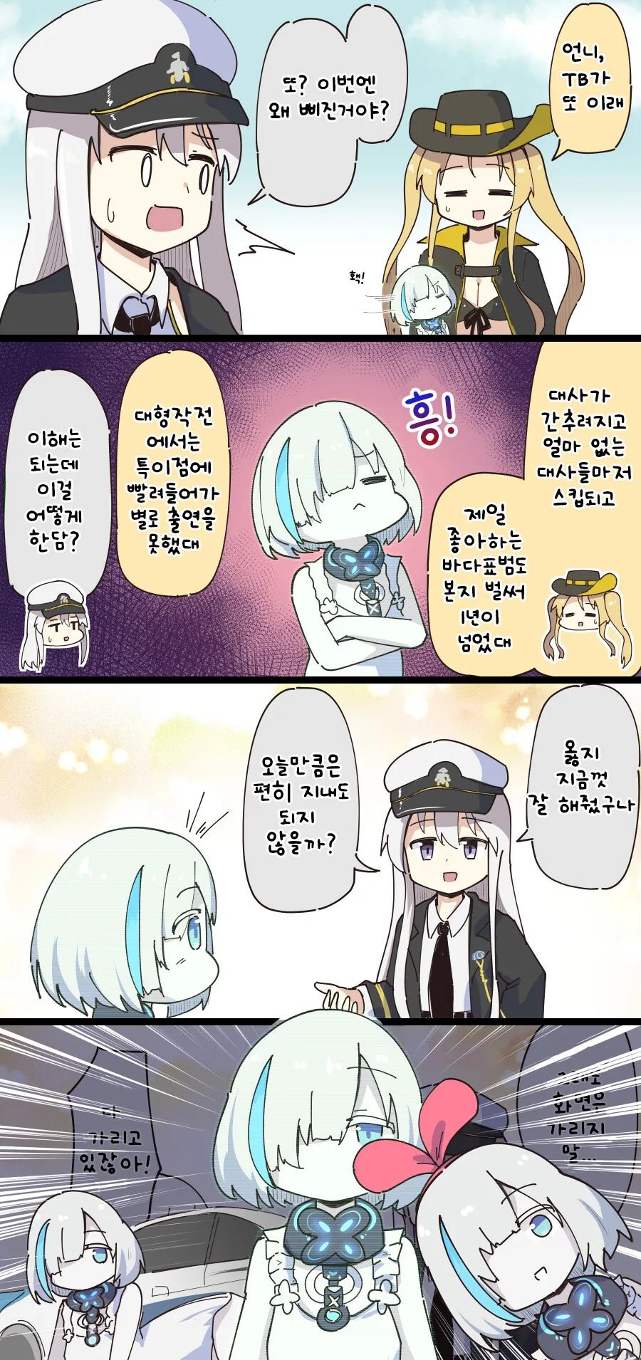 manga_2561659_001.webp