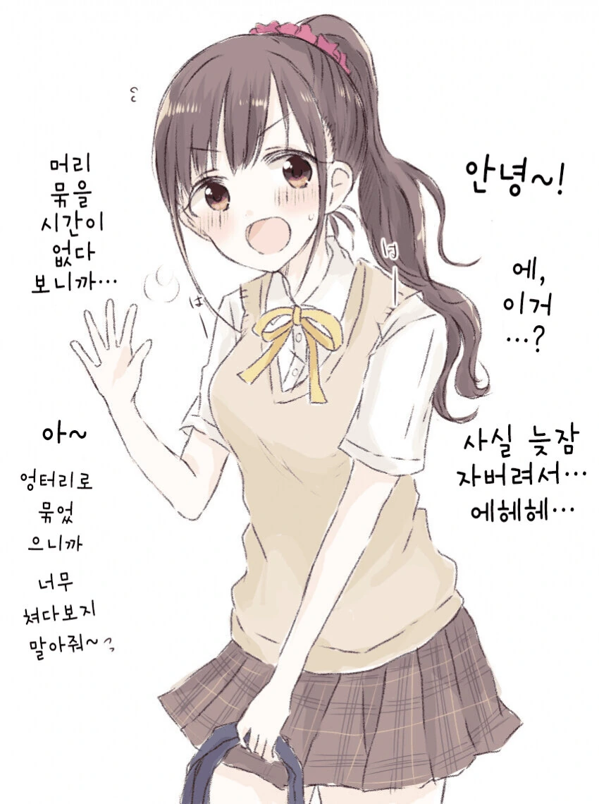 manga_2586000_001.webp