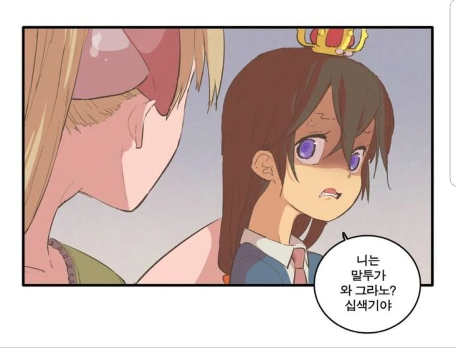 manga_275071_003.webp