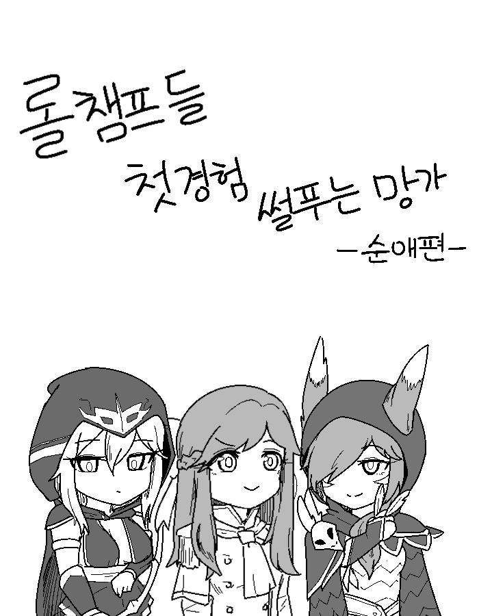 manga_2908438_001.webp