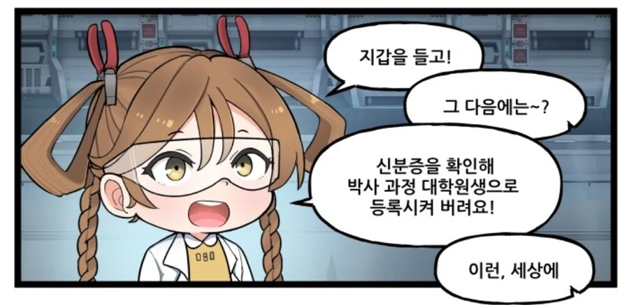 manga_2915699_002.webp