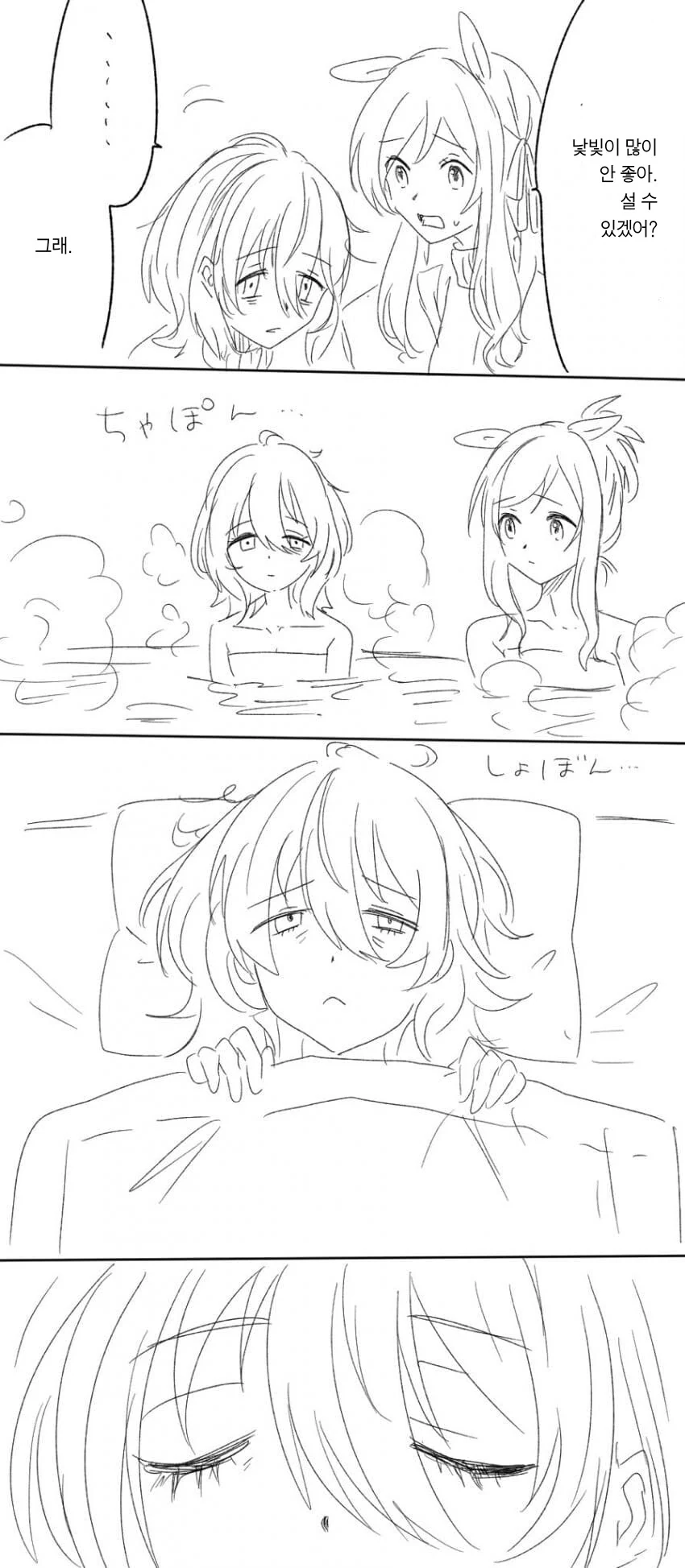 img/24/07/19/190c85f562e416ebf.png