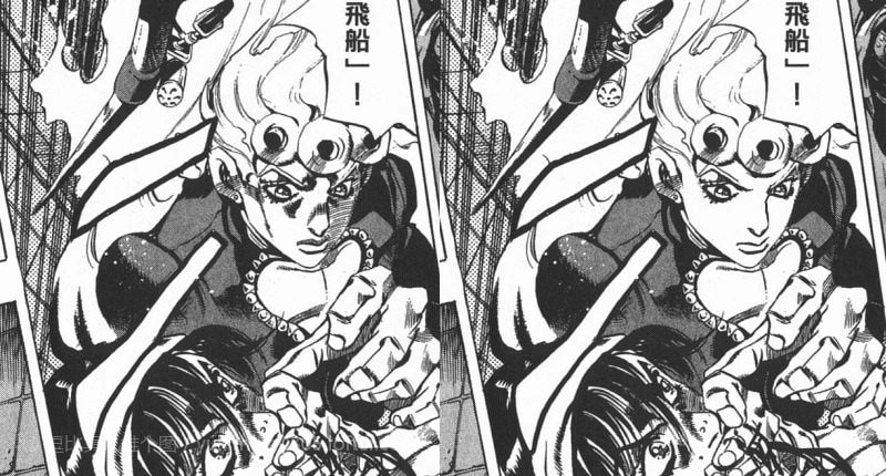 manga_2959252_004.webp