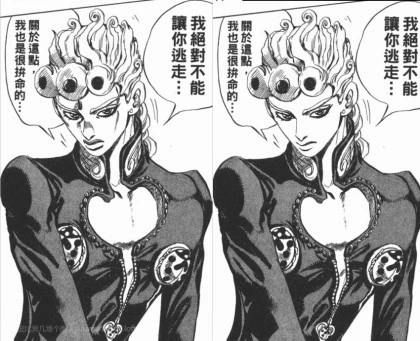 manga_2959252_007.webp