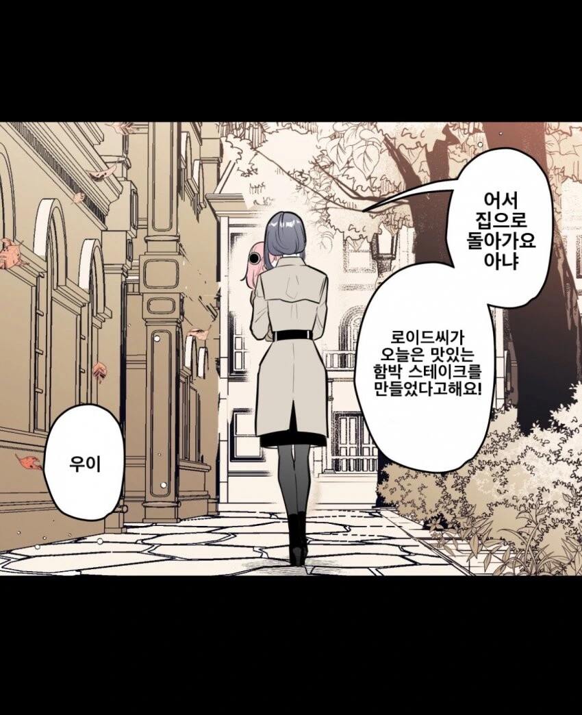 manga_3019685_004.webp