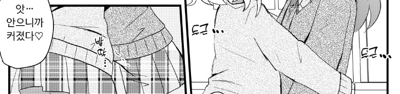 manga_3094076_002.webp