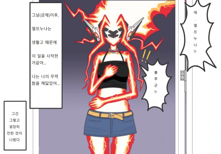 manga_3178338_002.webp