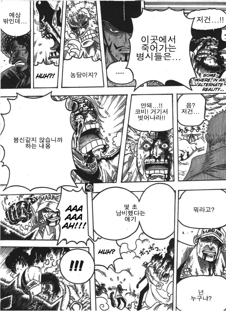 manga_3311075_001.webp