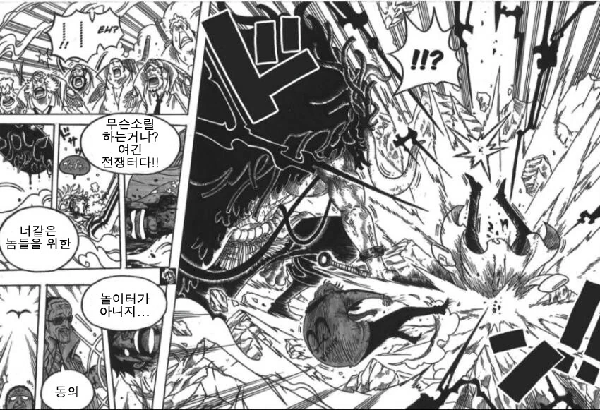 manga_3311075_002.webp