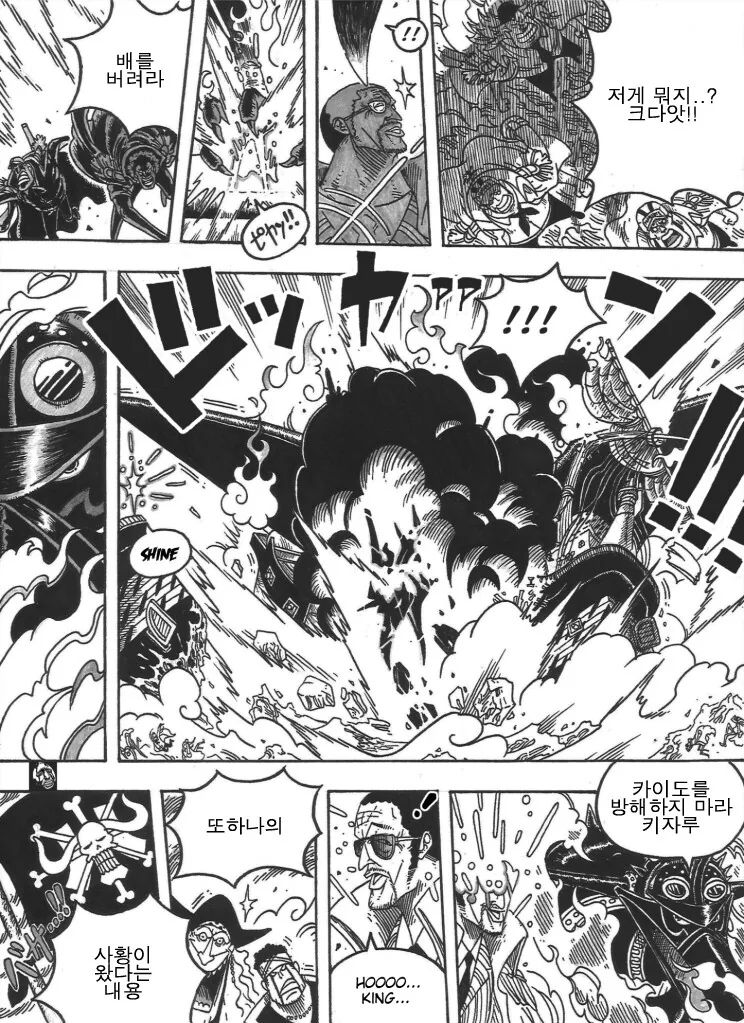 manga_3311075_003.webp