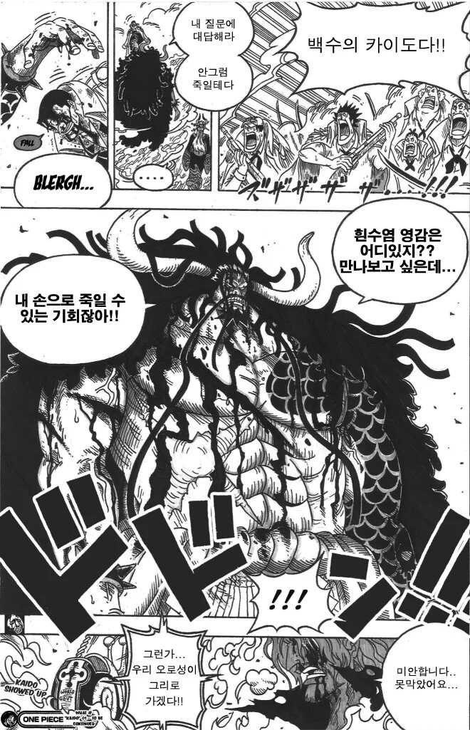 manga_3311075_004.webp