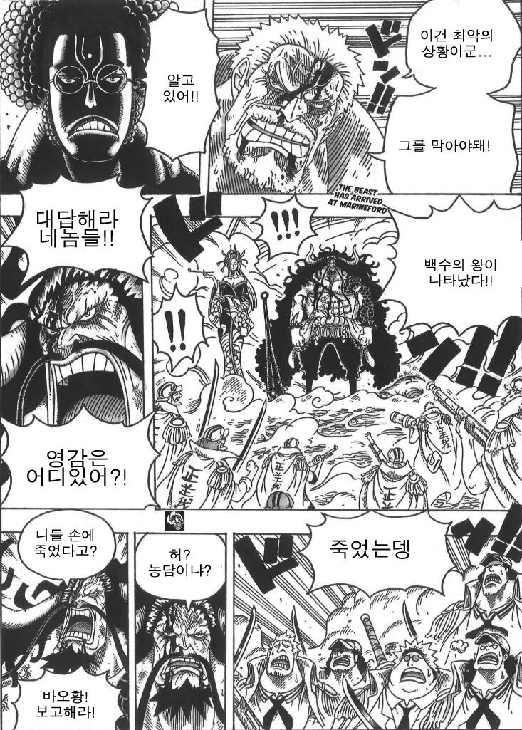 manga_3311075_005.webp