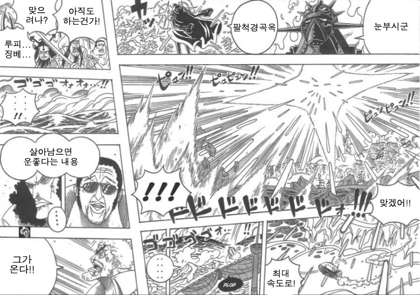 manga_3311075_008.webp