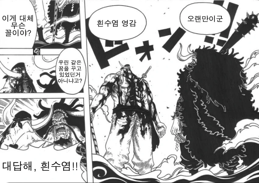 manga_3311075_012.webp