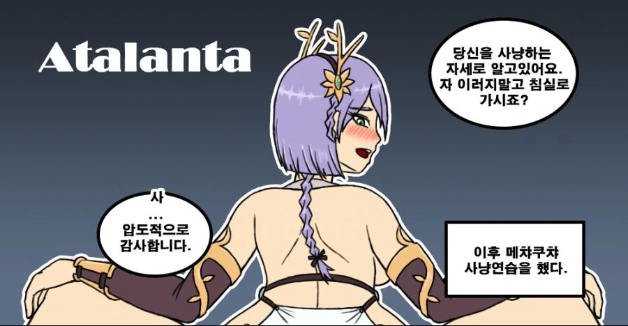 manga_3550287_002.webp