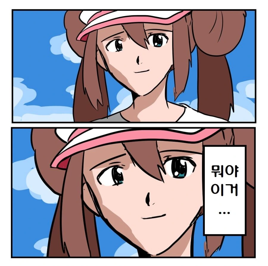 manga_3627490_004.webp