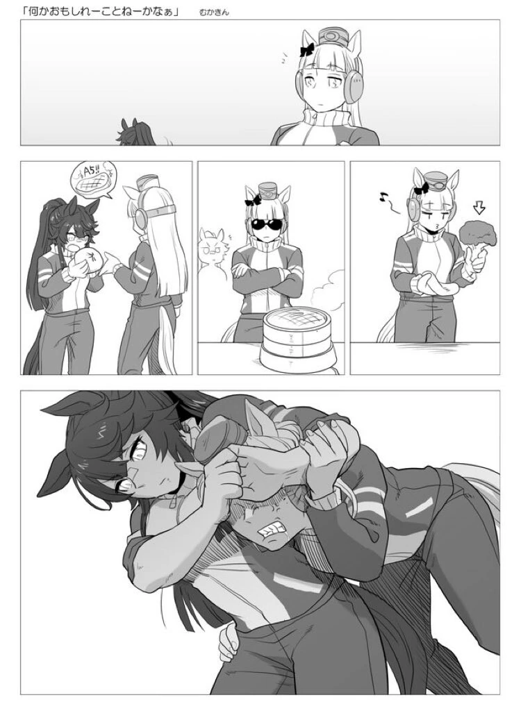 manga_3636217_001.webp