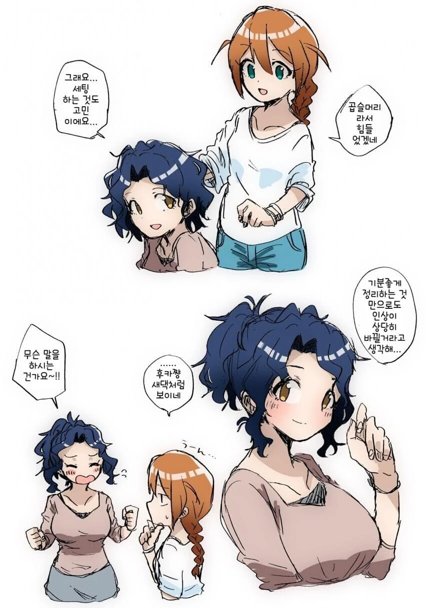 manga_3815935_001.webp