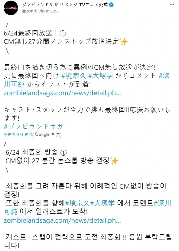 manga_3834981_002.webp