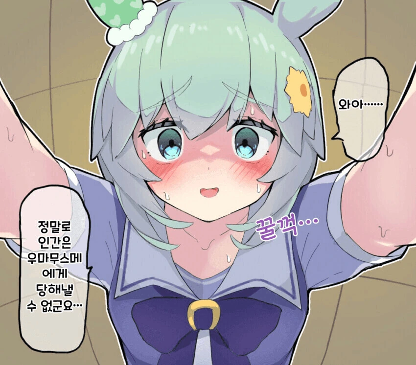 manga_3929343_002.webp