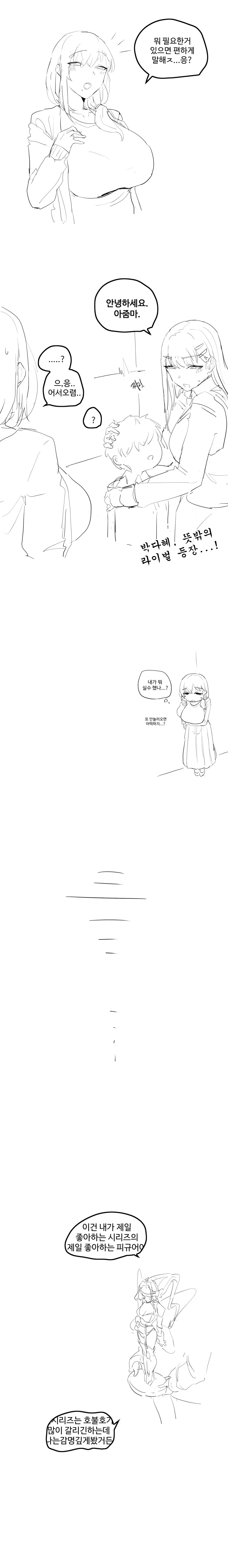 img/24/01/02/18cc9ce46d355427c.png