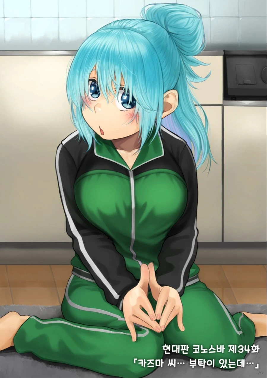 manga_468188_001.webp