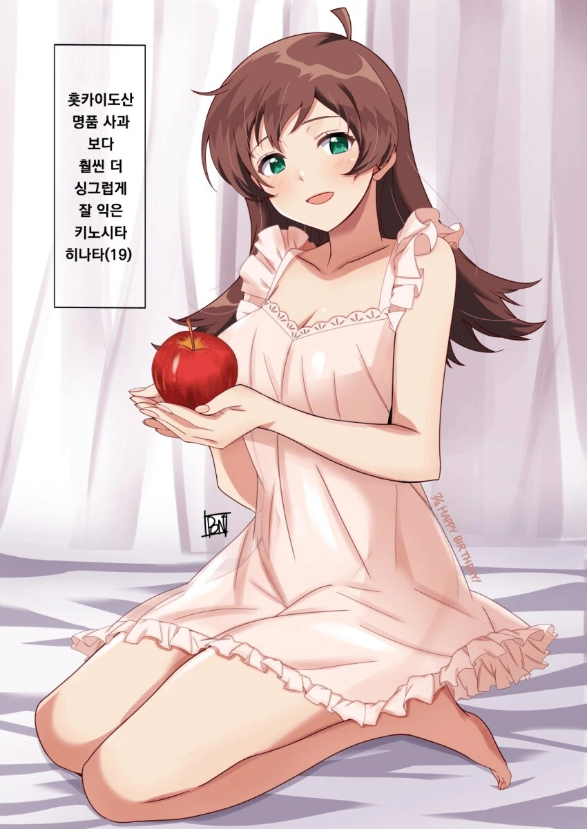 manga_66736779_001.webp