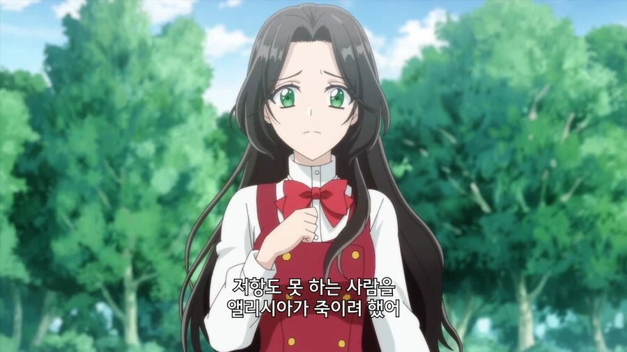 어느 악역영애물에 나오는 성녀의 명대사_13.jpg