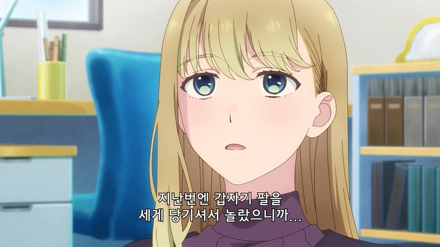 의외로 여자들이 당하면 싫어한다는거_1.jpg