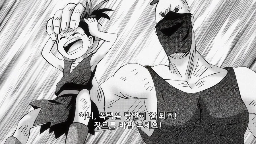 의외로 여자들이 당하면 싫어한다는거_8.jpg