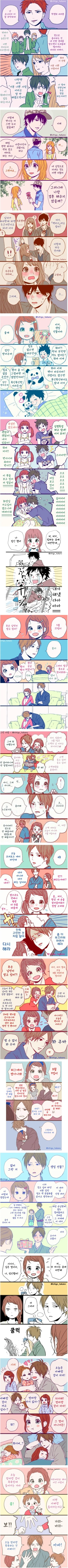 manga_740620_001.webp