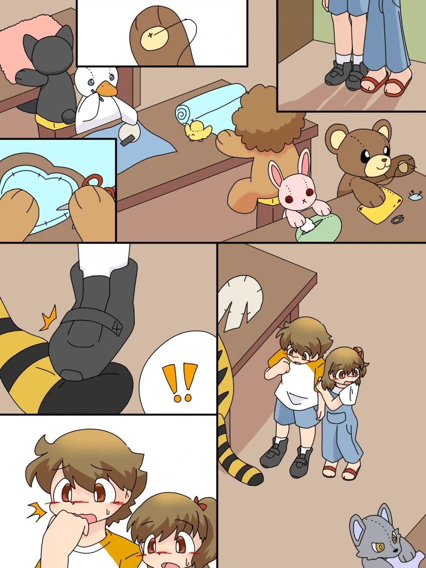 인형 공장에 취업 하는 만화_1.webp