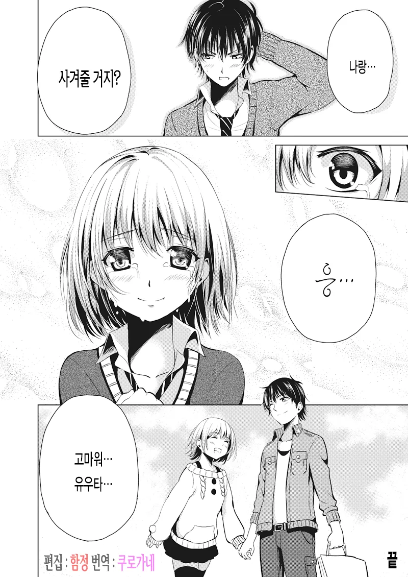 pic_010.png