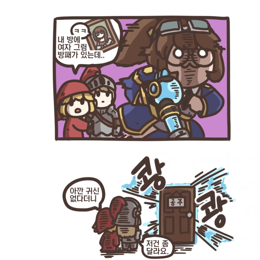 manga_890321_003.webp