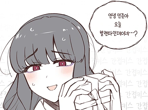 manga_975449_001.webp