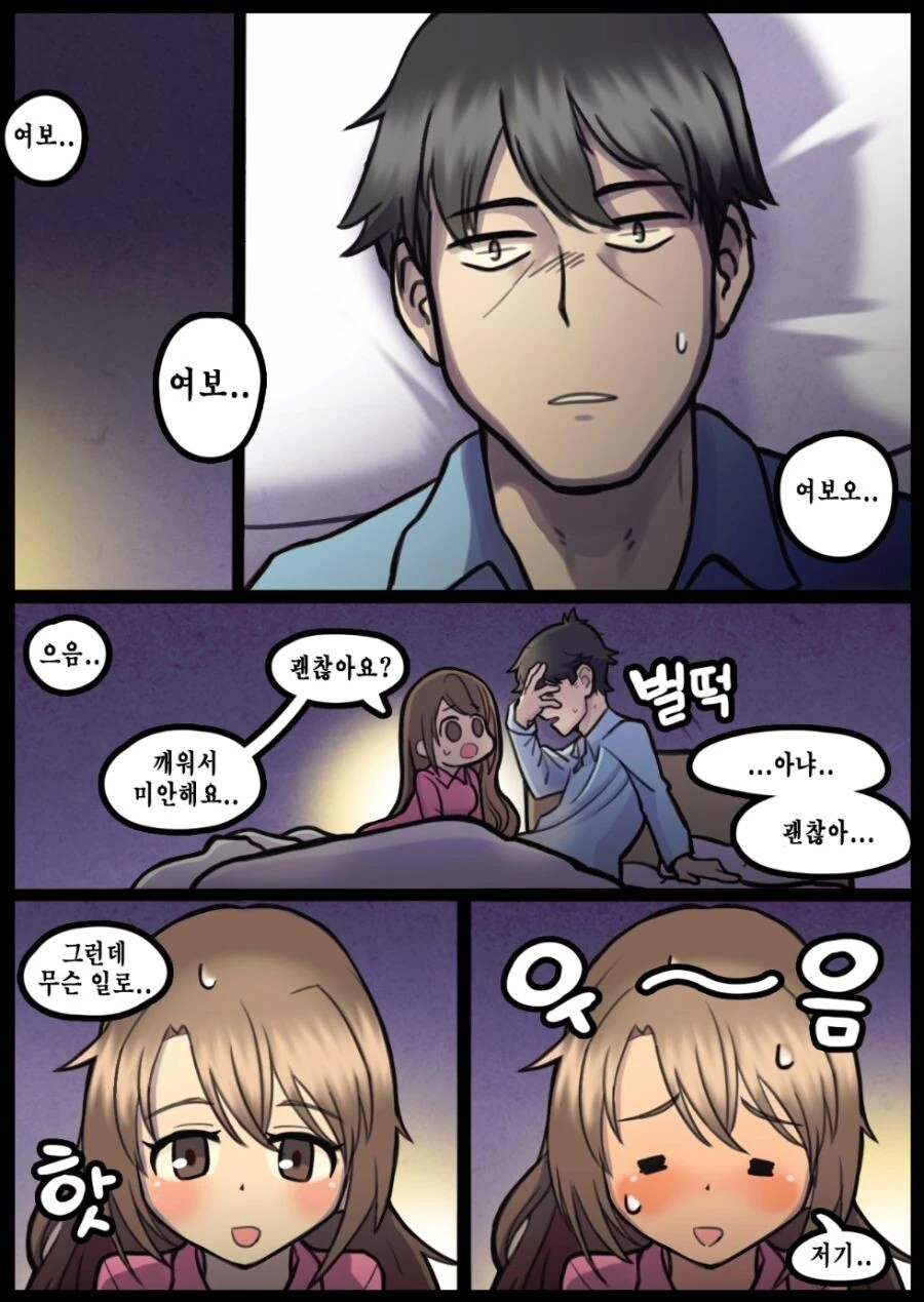 manga_999026_001.webp