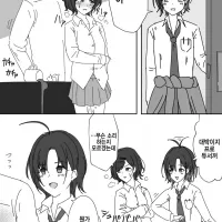 @) 대박이지 프로듀서꺼.manga