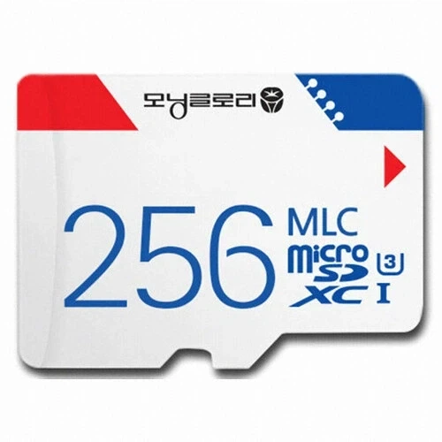 아청법 때문에 이제 올릴 수 없게 된 모닝글로리 마이크로_1.webp