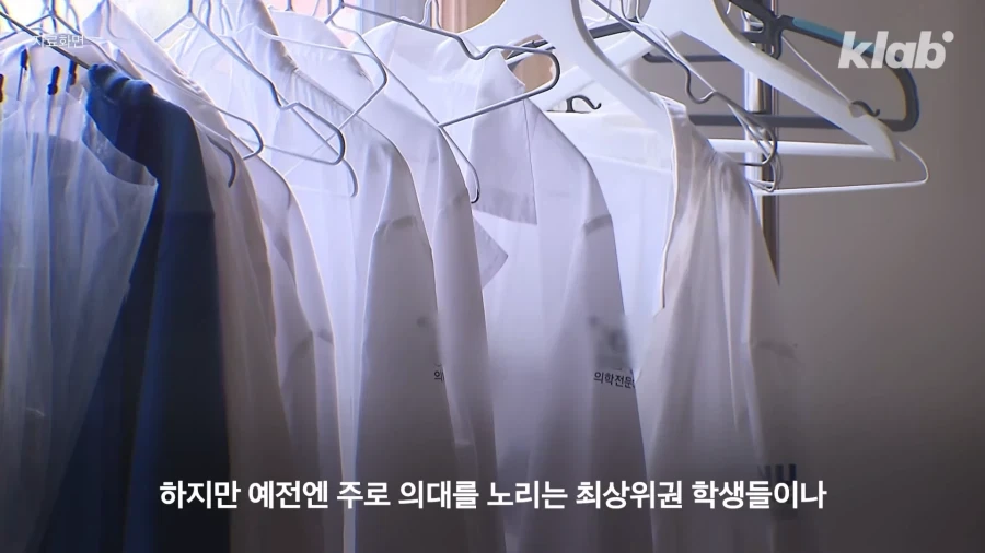 리세마라중인 고등학교1학년들. Education_1.webp