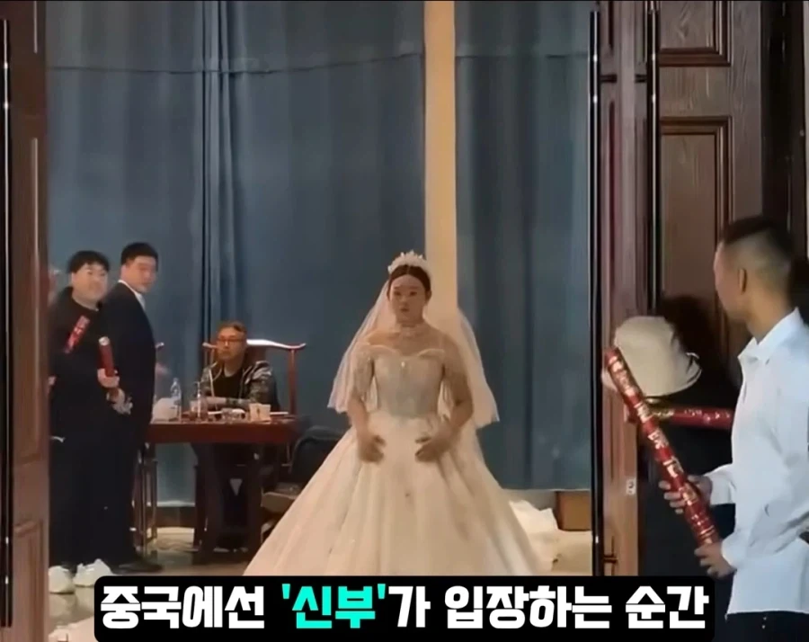 중국의 결혼식 문화 해결 방법_1.webp