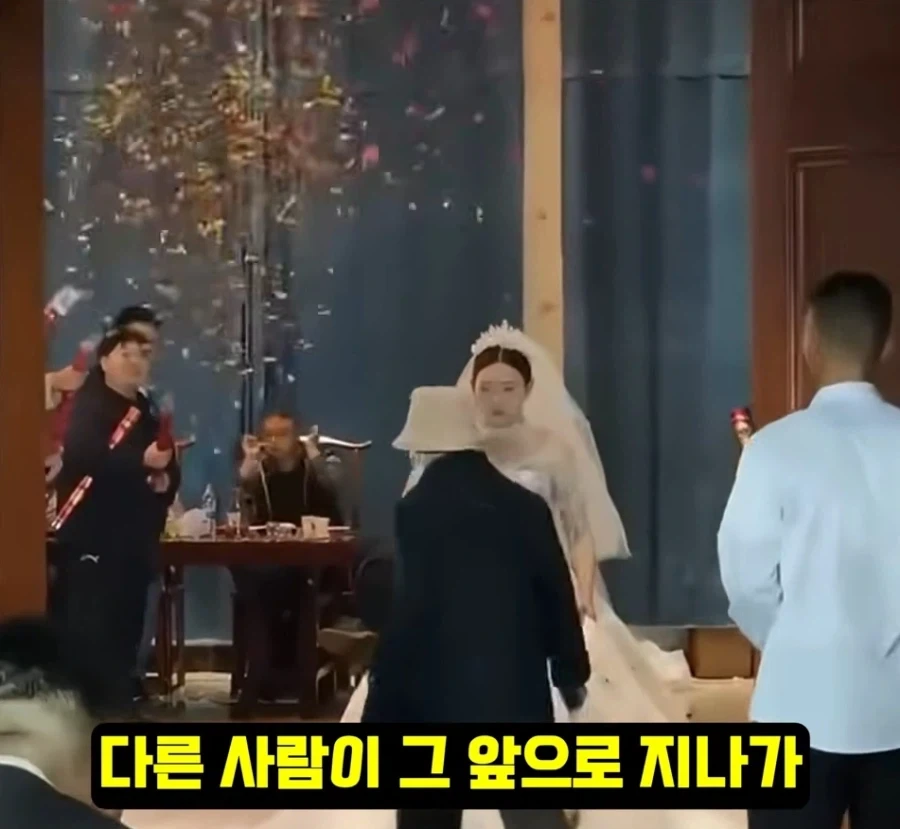중국의 결혼식 문화 해결 방법_2.webp