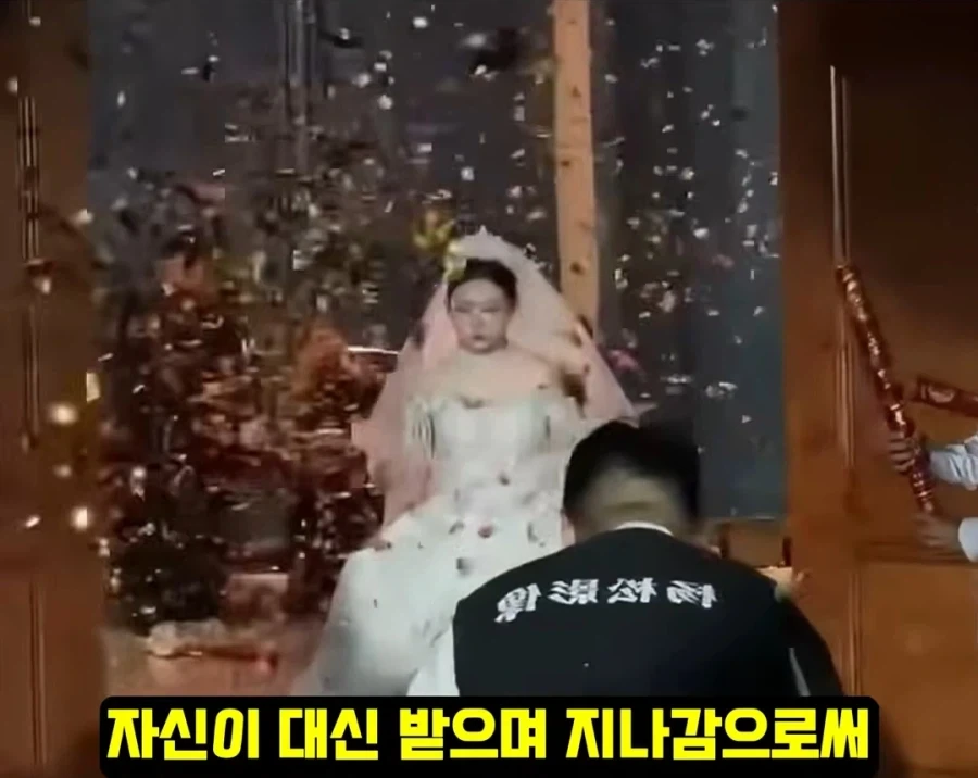 중국의 결혼식 문화 해결 방법_3.webp