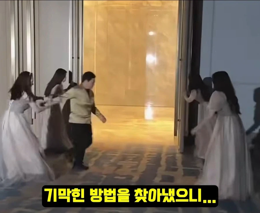 중국의 결혼식 문화 해결 방법_6.webp