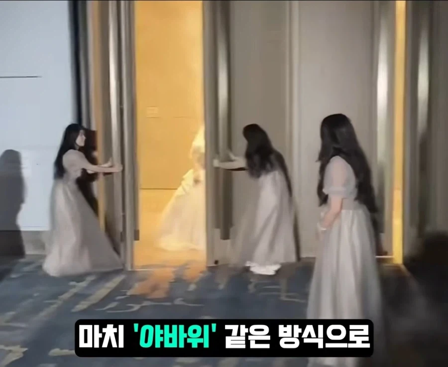 중국의 결혼식 문화 해결 방법_8.webp