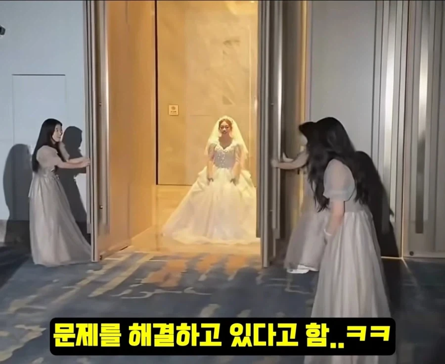 중국의 결혼식 문화 해결 방법_9.webp