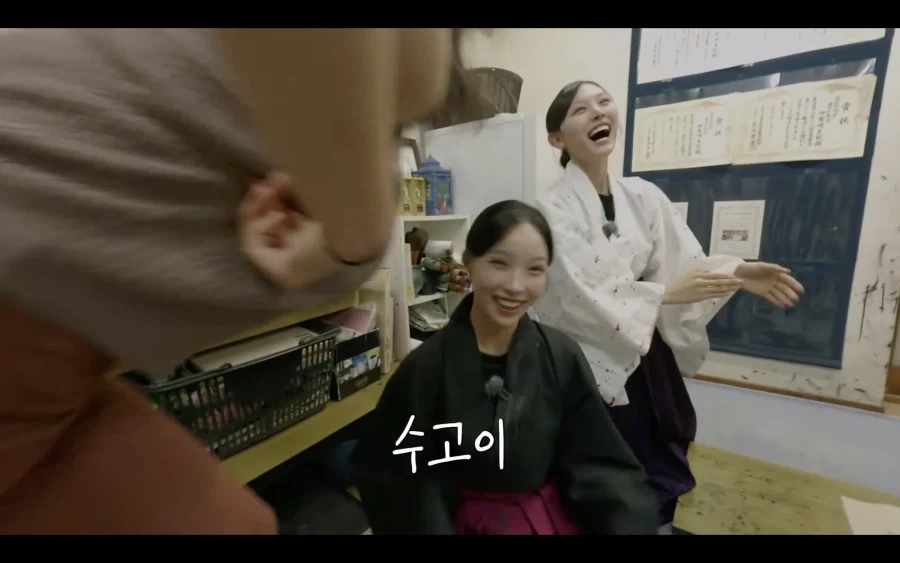 리센느 미나미 어린시절 서예 선생님_17.webp
