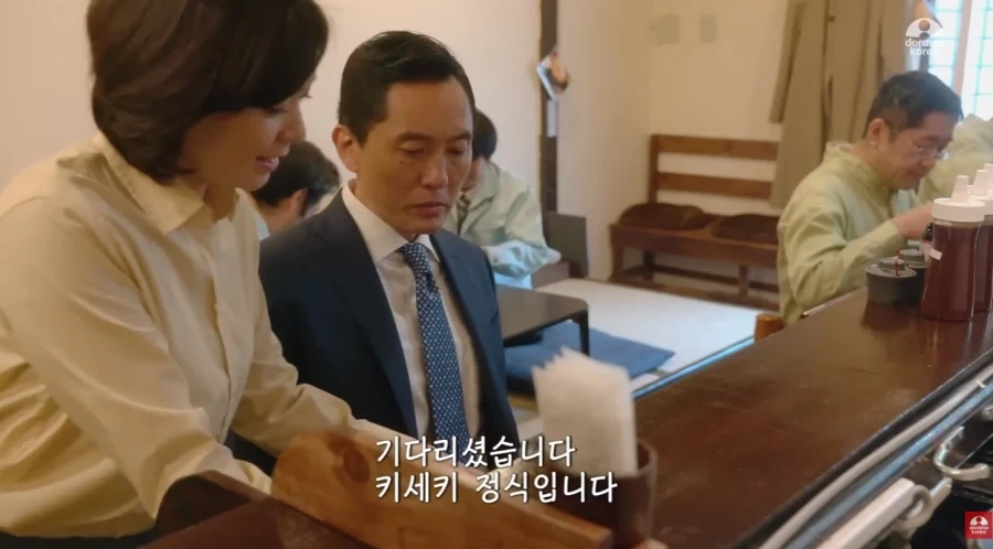 거대한 돈까스를 본 고로 상_1.webp