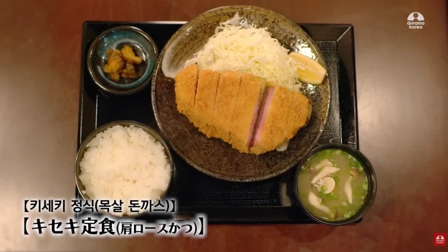 거대한 돈까스를 본 고로 상_2.webp